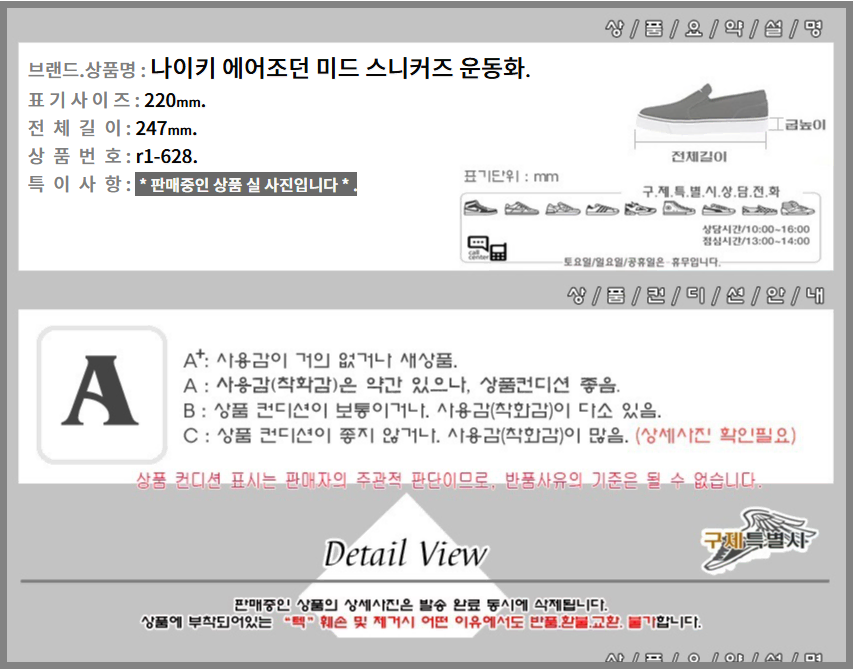 thumbnail-7